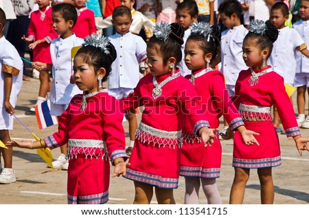 YASOTHON,THAILAND-F EB 17: unidentified Thai children in native dress dance in 