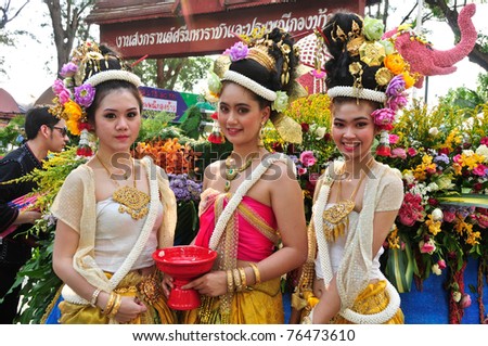 Chon Buri, Thailand - April 19: Thai People Celebrate Songkran Festival ...