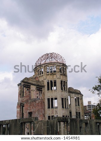 Founded in the 16th century, it was destroyed in World War II by the first atomic bomb used in warfare (August 6, 1945).