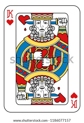 A playing card king of hearts in yellow, red, blue and black from a new modern original complete full deck design. Standard poker size.