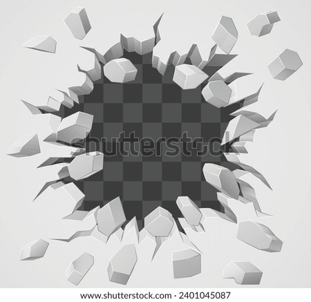 A wall background exploding with a hole breaking through it design