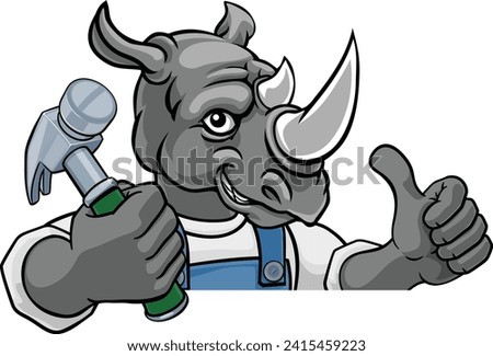 Cartoon Janitor Clipart 