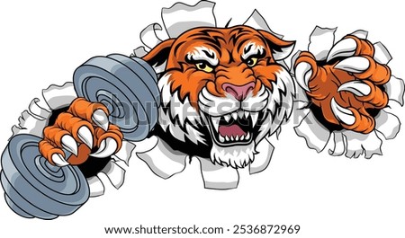 A tiger weight lifting gym animal sports mascot holding a dumbbell weight in his claw