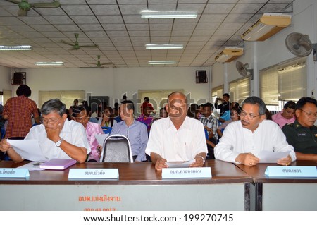 MAHASARAKHAM - JUNE 17 - Government officers are meeting in a conference hall at Kaeng Lerng Jan Subdistrict Administrative Organization on June 17, 2014 in Mahasarakham, Thailand.