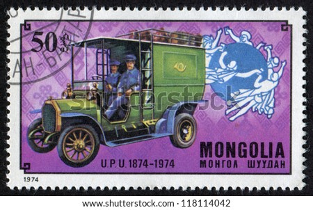 Mongolia - CIRCA 1974: a stamp printed in the Mongolia  shows First Hungarian mail truck. UPU Emblem. Scott catalog A187, circa 1974