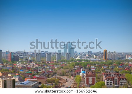 Astana. General view of the city. The capital of Kazakhstan