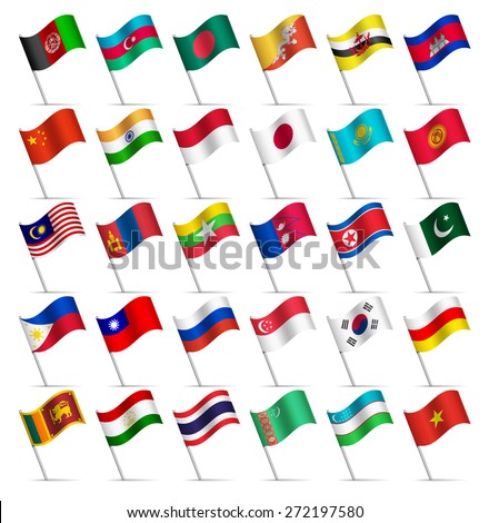 Waving Flags of the world, part 3/6 Asia 