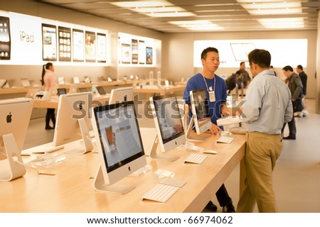 SHANGHAI - NOV 30: Apple store interior in Shanghai on Nov 30, 2010 in Shanghai. China's second Apple store opened on July 10, 2010 in the high profile Pudong district.
