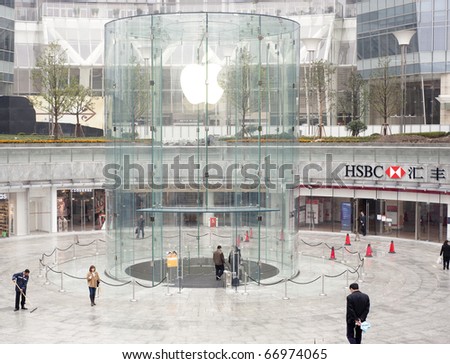 SHANGHAI-NOV 30: Apple store in Shanghai on Nov 30, 2010 in Shanghai. China\'s second Apple store opened on July 10, 2010 in the high profile Pudong district.