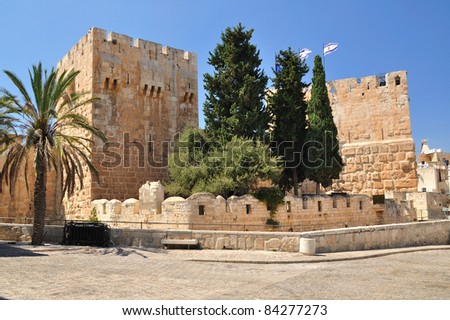 Citadel of King David in Old Jerusalem City.
