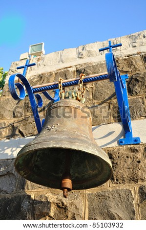 The bell in the church yard. Capernaum.