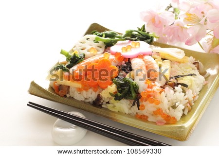 japanese cuisine,Shirashizushi in Packed lunch box