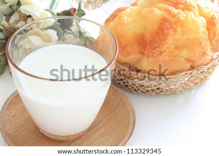 milk and cheese croissant
