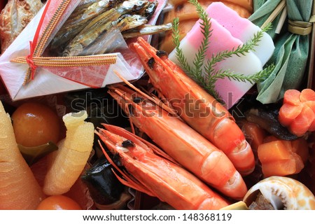 new year food, Osechi for gourmet Japanese food image