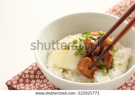 Japanese food, Yakitori and poached egg on rice