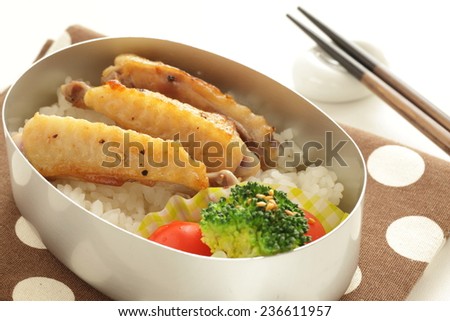 Spicy Chicken wing and rice Bento Packed lunch