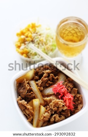 Japanese food, Gyudon benton simmered beef and onion on rice in packed lunch