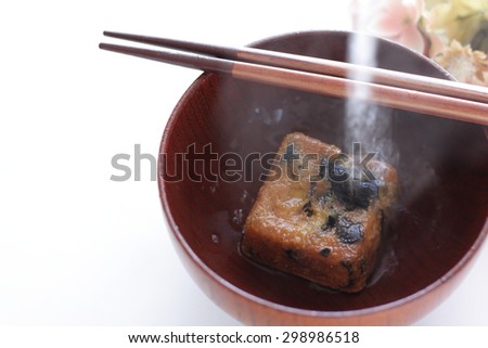 Japanese food, Instant food Eggplant Miso soup