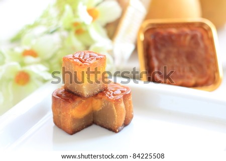 Home bakery and packed Moon cake for Mid-Autumn Festival in China