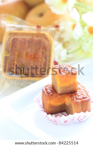 Home bakery and packed Moon cake for Mid-Autumn Festival in China