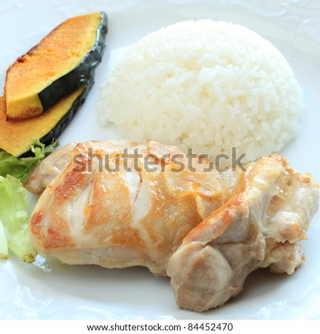 One plate menu, chicken and garlic sauteed with grilled pumpkin served with rice