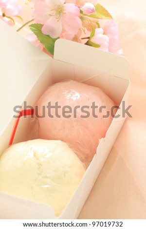 Japanese red and white steamed bun for celebration ceremony