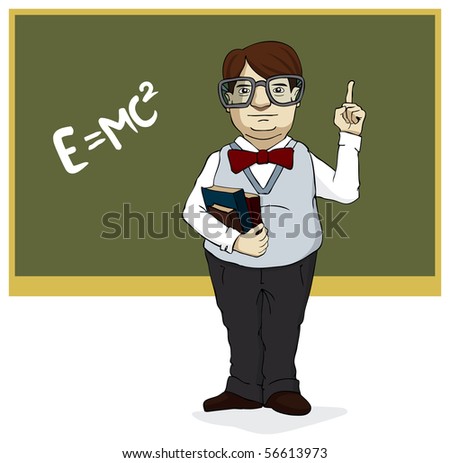 I Am So Smart! Stock Photo 56613973 : Shutterstock