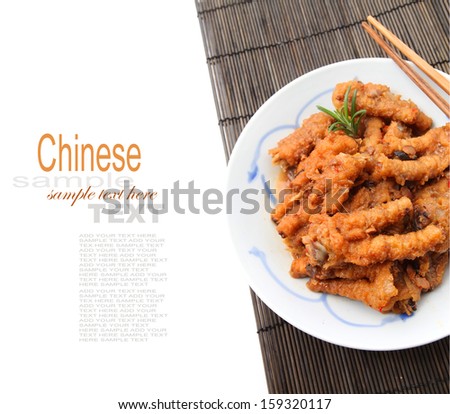 Chinese Cooked Chicken Feet on white