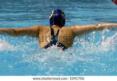 back of butterfly swimmer