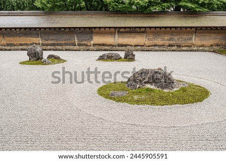 Similar – Foto Bild Garten um die alte Tempelanlage herum