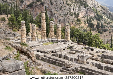 Oracle of Delphi in Greece\
These columns are part of the Greek ruins where people went to ask for advice \
to the feminine priestess prophet Pythia