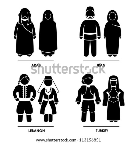 West Asia - Arab Iran Lebanon Turkey Man Woman People National ...