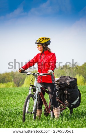 Mountain biking - woman with bike