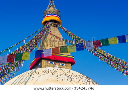 Boudhanath Stupa prayer flags Katmandu Nepal Stock fotó © 