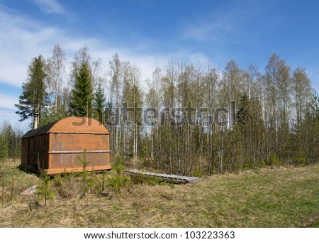 trailer house in forest