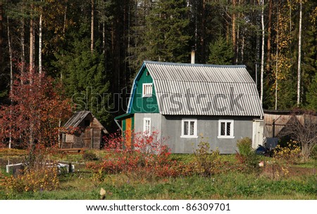 house in the village in autumn