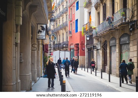 BARCELONA, SPAIN - MARCH 21: streets of Barcelona on March 21, 2015. Barcelona is the capital city of Catalonia in Spain and the country's second largest city, with a population of 1.6 million