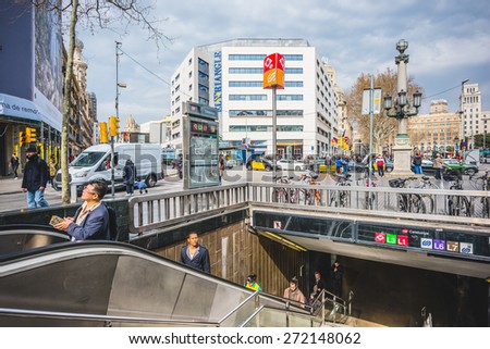 BARCELONA, SPAIN - MARCH 21: streets of Barcelona on March 21, 2015. Barcelona is the capital city of Catalonia in Spain and the country's second largest city, with a population of 1.6 million