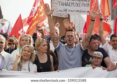 MOSCOW - MAY 6: Russian opposition leader Alexey Navalny at march of millions protest through Moscow on May 6,2012 in Moscow,Russia. March of millions protest Vladimir Putin\'s government in Moscow
