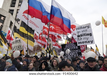MOSCOW- DECEMBER 24: Protest on Sakharov avenue against the election results to the State Duma of the Russian Federation on December 24, 2011 in Moscow, Russia.