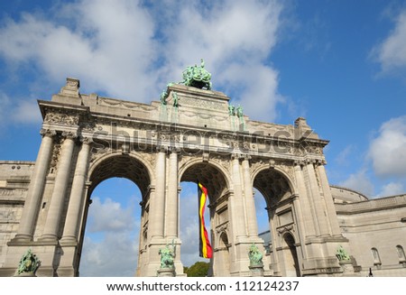 The Triumphal Arch in Cinquantennaire Park is an architectural symbol of Brussels, Belgium