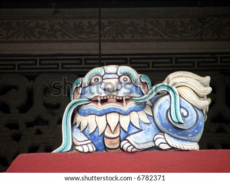 Lion in oriental temple