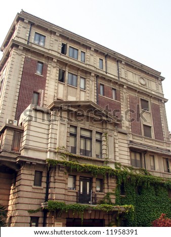 French colonial building architecture, Shanghai