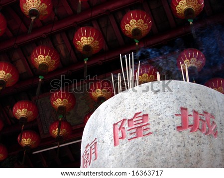 Chinese temple altar & joss sticks\' smoke