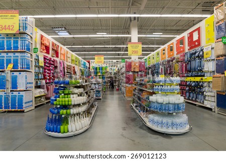 MOSCOW, RUSSIA - MARCH 03, 2015. The interior of Leroy Merlin Store. Leroy Merlin is French home-improvement and gardening retailer serving thirteen countries
