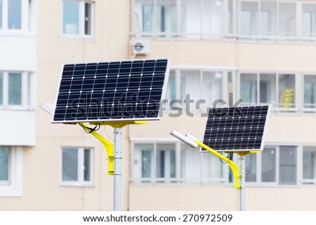 a Street lamp powered by solar batteries