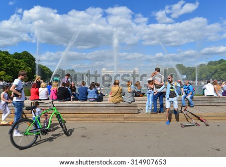 MOSCOW, RUSSIA - 26.06.2015. Gorky Park -Central Park of Culture and Rest. People relax by the fountain