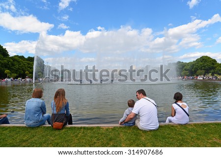 MOSCOW, RUSSIA - 26.06.2015. Gorky Park -Central Park of Culture and Rest. People relax by the fountain