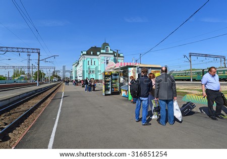 GRJAZI, RUSSIA - 28.08,2015. Train Station - a major railway hub in the South-Eastern Railway