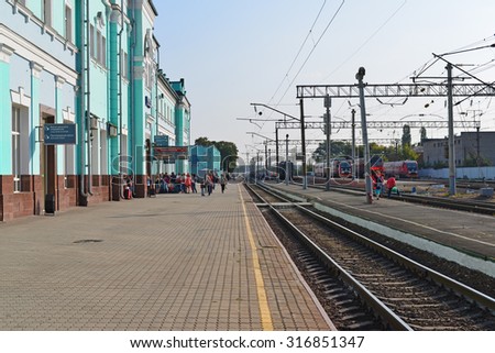 GRJAZI, RUSSIA - 28.08,2015. Train Station - a major railway hub in the South-Eastern Railway